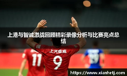 77体育app下载官网