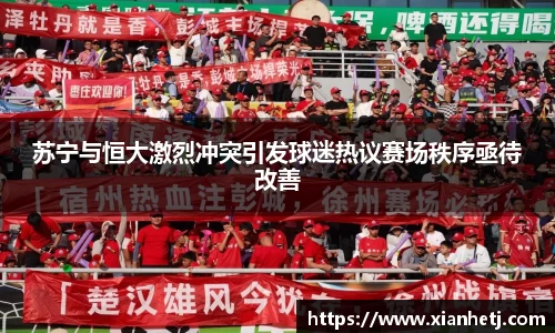 77体育app下载官网