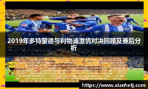 77体育app下载官网