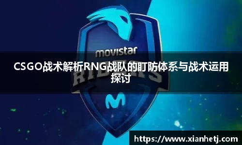 77体育app下载官网