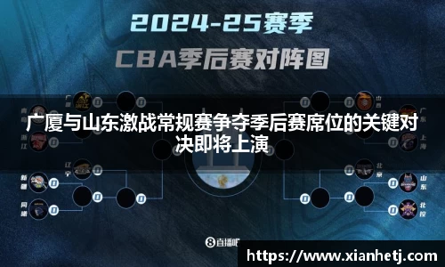 77体育官网