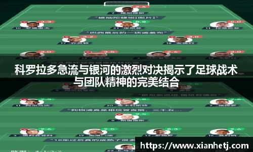 77体育app下载官网