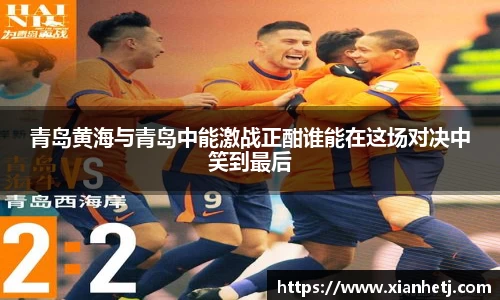 77体育app下载官网