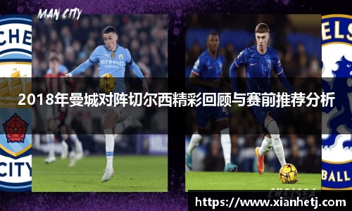 77体育app下载官网
