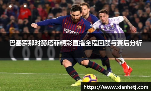 77体育app下载官网