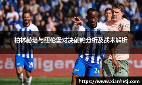 77体育官网