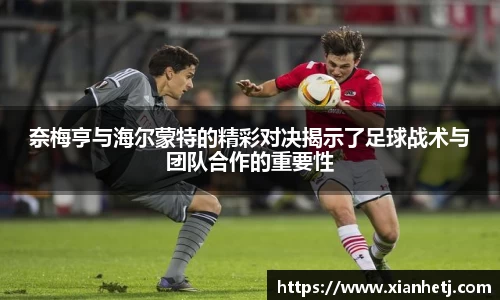 77体育app下载官网