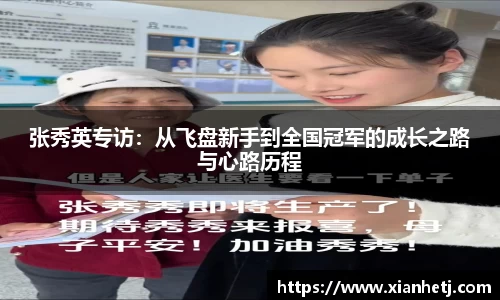 77体育官网