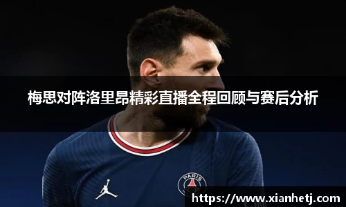 77体育app下载官网