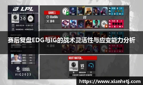77体育app下载官网