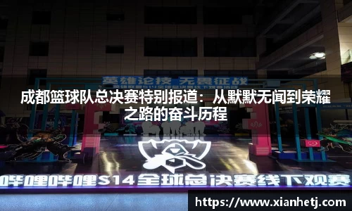 77体育app下载官网