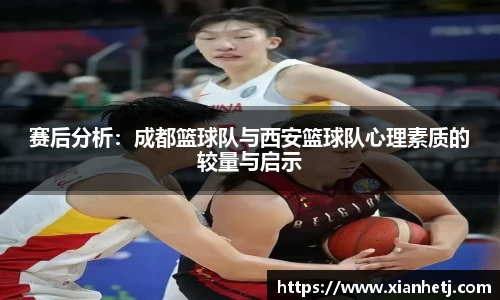 77体育app下载官网