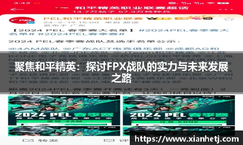 77体育app下载官网