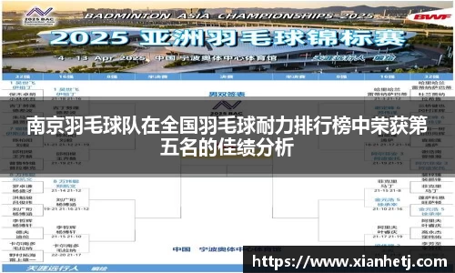 77体育app下载官网