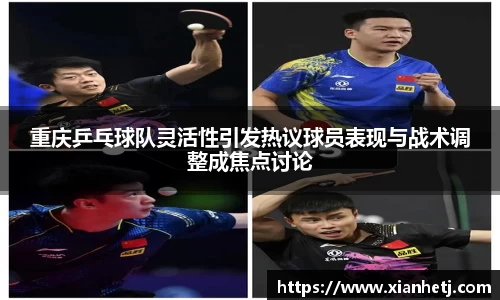 77体育app下载官网